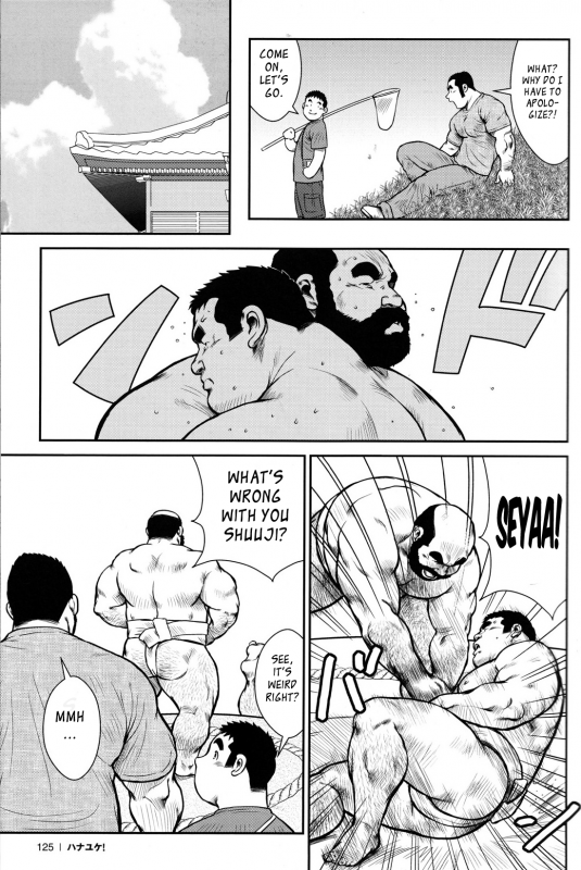 [Ebisubashi Seizou] Hanayuke! [English] [leon692]_122