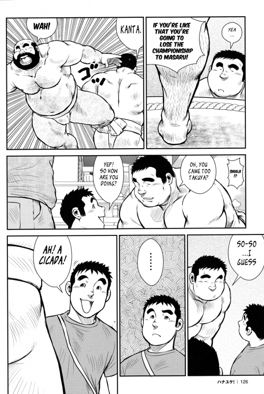 [Ebisubashi Seizou] Hanayuke! [English] [leon692]_123