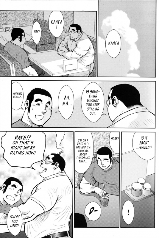 [Ebisubashi Seizou] Hanayuke! [English] [leon692]_126