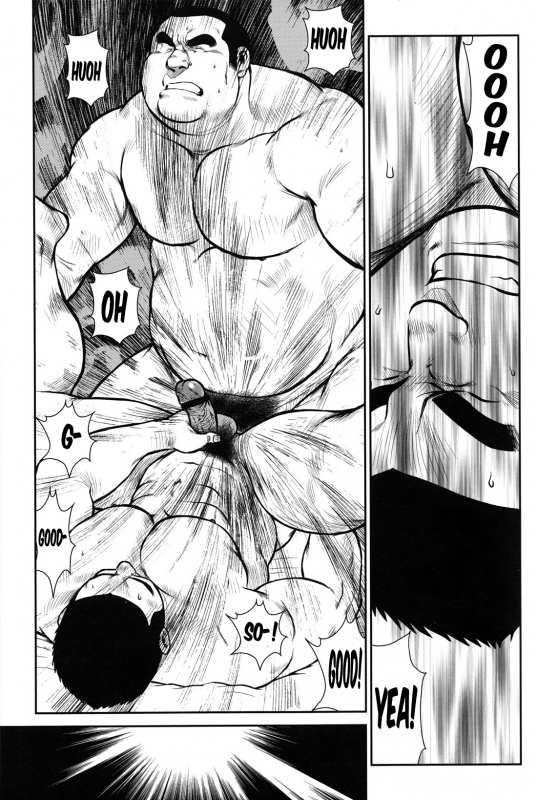 [Ebisubashi Seizou] Hanayuke! [English] [leon692]_136