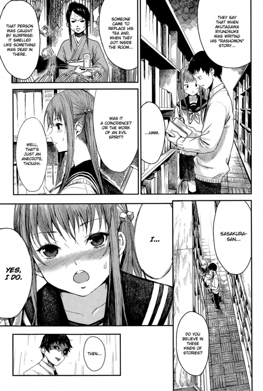 [Ebisumaru] Haruranman no Kou  Springtime in Full Bloom (COMIC Anthurium 026 2015-06) [English] [Ho_04