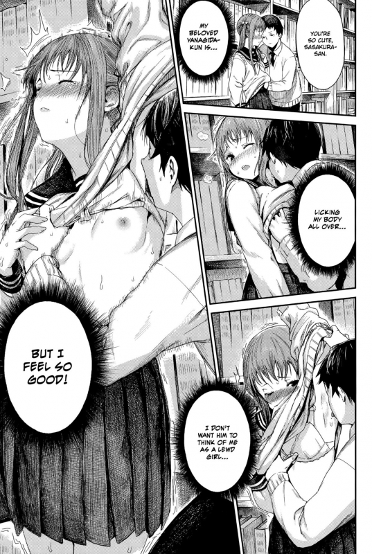 [Ebisumaru] Haruranman no Kou  Springtime in Full Bloom (COMIC Anthurium 026 2015-06) [English] [Ho_08