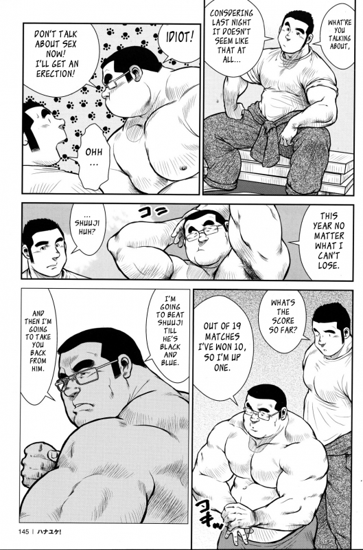 [Ebisubashi Seizou] Hanayuke! [English] [leon692]_142