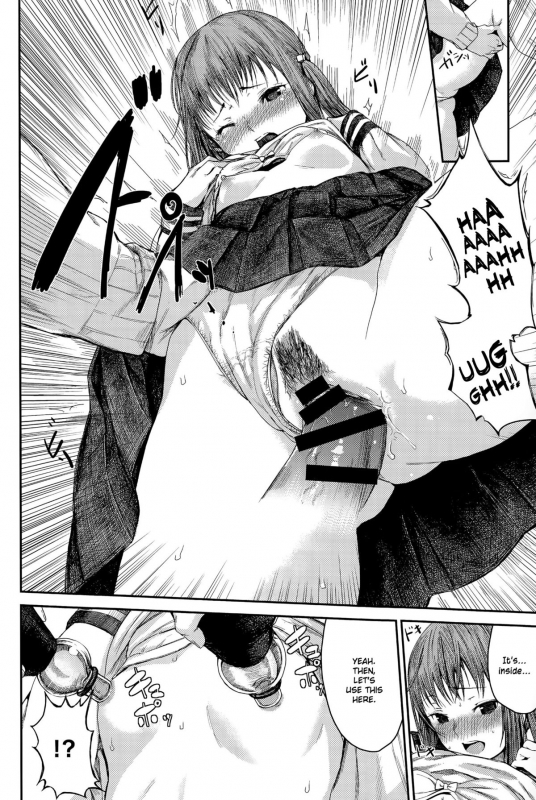 [Ebisumaru] Haruranman no Kou  Springtime in Full Bloom (COMIC Anthurium 026 2015-06) [English] [Ho_11