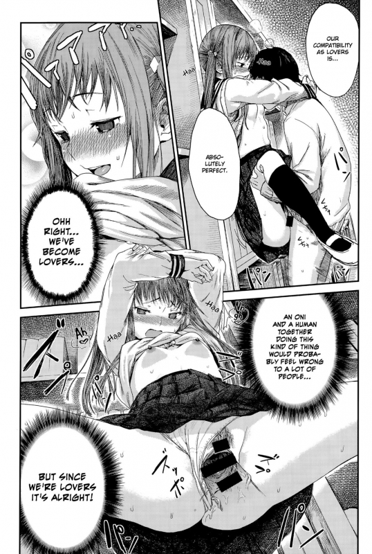 [Ebisumaru] Haruranman no Kou  Springtime in Full Bloom (COMIC Anthurium 026 2015-06) [English] [Ho_14