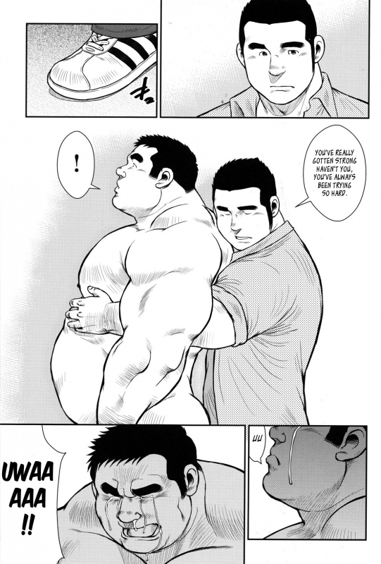 [Ebisubashi Seizou] Hanayuke! [English] [leon692]_160