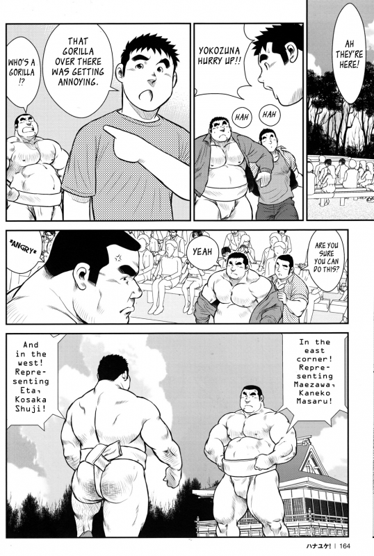 [Ebisubashi Seizou] Hanayuke! [English] [leon692]_161