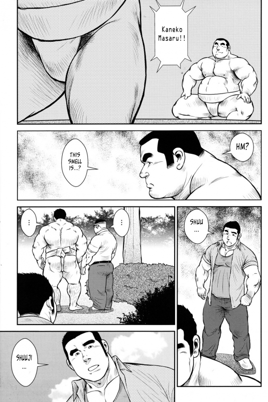 [Ebisubashi Seizou] Hanayuke! [English] [leon692]_166