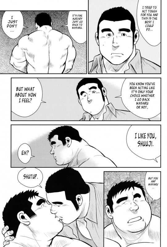 [Ebisubashi Seizou] Hanayuke! [English] [leon692]_170