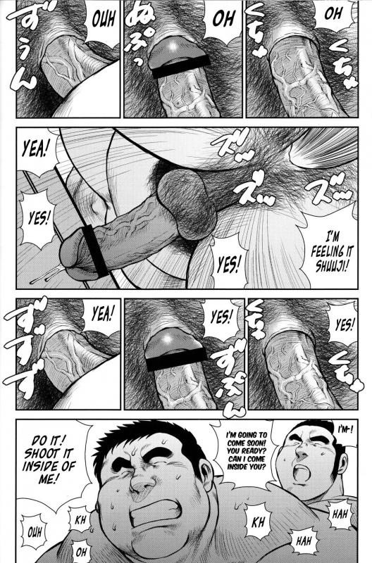 [Ebisubashi Seizou] Hanayuke! [English] [leon692]_179