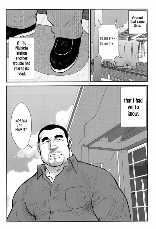 [Ebisubashi Seizou] Hanayuke! [English] [leon692]_187