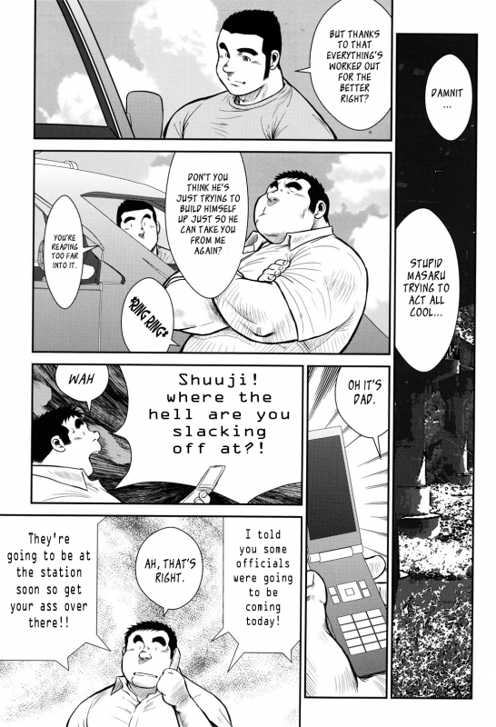 [Ebisubashi Seizou] Hanayuke! [English] [leon692]_188