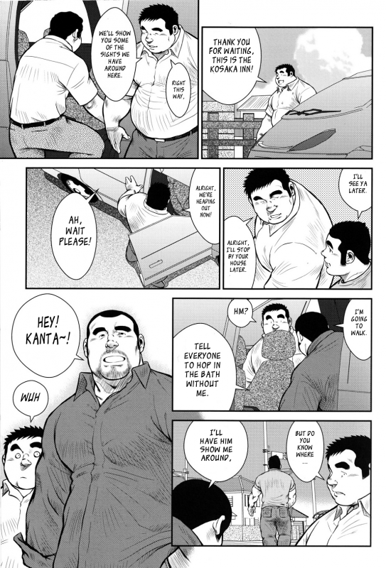 [Ebisubashi Seizou] Hanayuke! [English] [leon692]_190