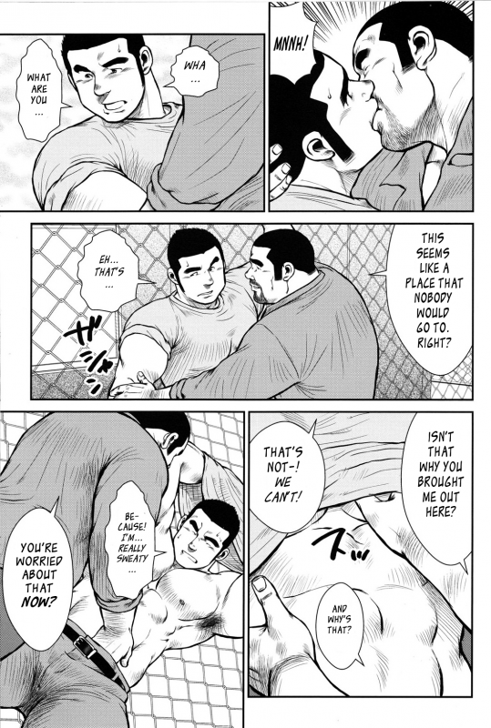 [Ebisubashi Seizou] Hanayuke! [English] [leon692]_216