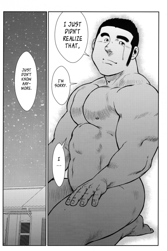 [Ebisubashi Seizou] Hanayuke! [English] [leon692]_235