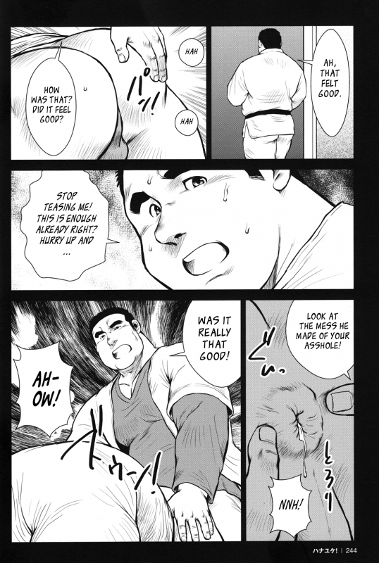 [Ebisubashi Seizou] Hanayuke! [English] [leon692]_241