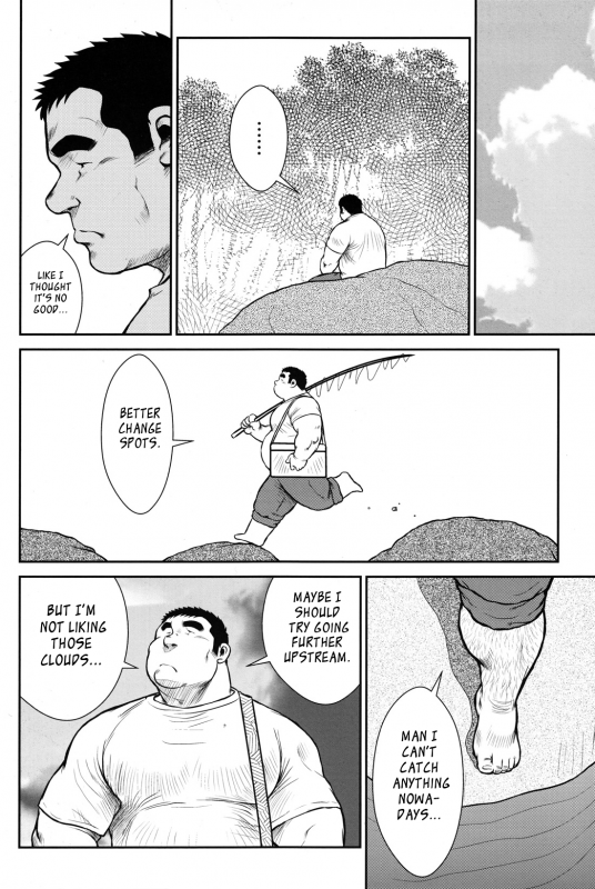 [Ebisubashi Seizou] Hanayuke! [English] [leon692]_245