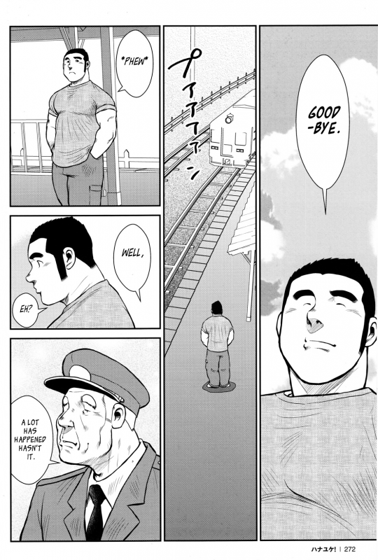 [Ebisubashi Seizou] Hanayuke! [English] [leon692]_269