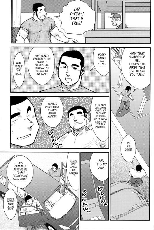 [Ebisubashi Seizou] Hanayuke! [English] [leon692]_270