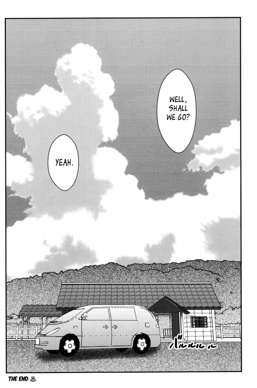 [Ebisubashi Seizou] Hanayuke! [English] [leon692]_271