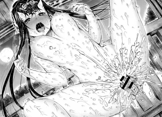 [Ebisumaru] Mangetsu no Yoru ni  On a Full Moon Night (COMIC Anthurium 023 2015-03) [English] [Hot Co_27