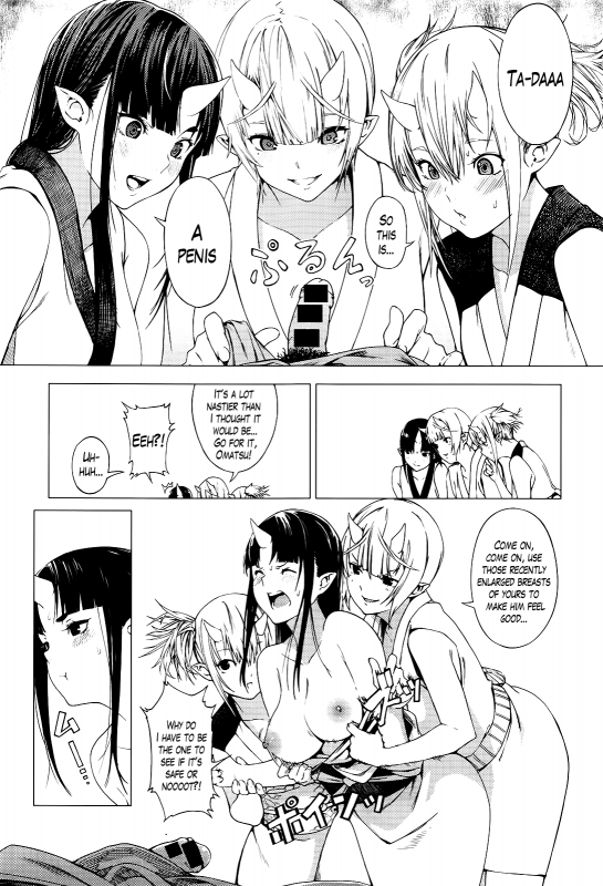 [Ebisumaru] Matsu-Take-Ume Ch. 1 (COMIC Anthurium 034 2016-02) [English] [Lazarus H]_04