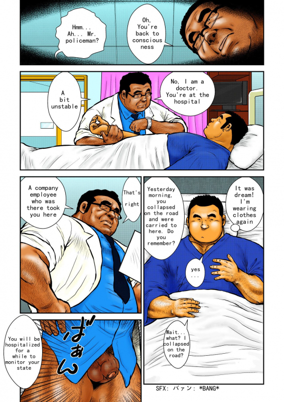 [Ebisuya (Ebisubashi Seizou)] Honjitsu wa Zenra Day  Today is Naked Day [English]_14