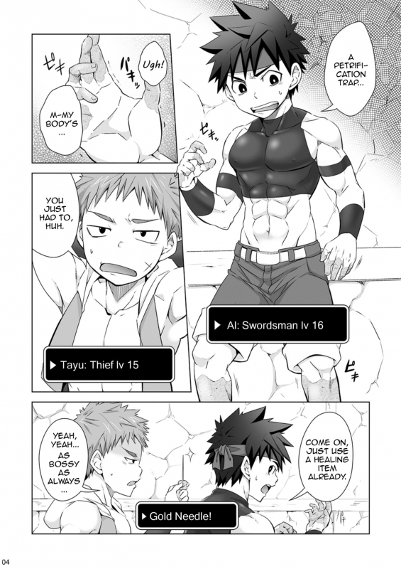 [Ebitendon (Torakichi)] Stoned [English] [ATF] [Digital]_04