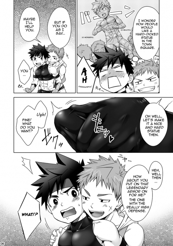 [Ebitendon (Torakichi)] Stoned [English] [ATF] [Digital]_06