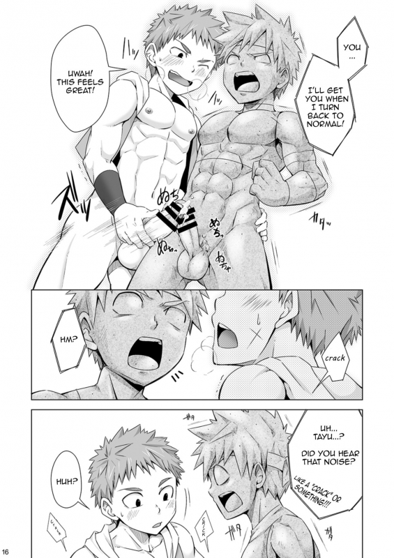 [Ebitendon (Torakichi)] Stoned [English] [ATF] [Digital]_16