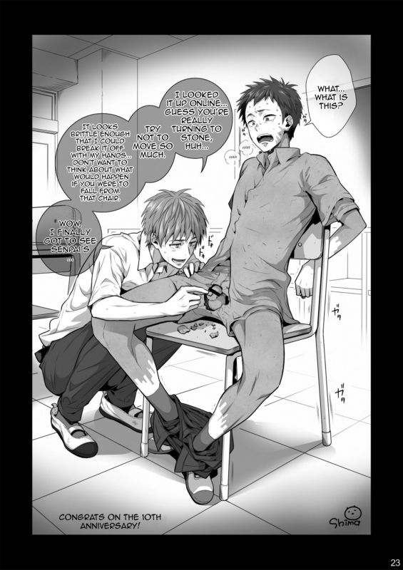 [Ebitendon (Torakichi)] Stoned [English] [ATF] [Digital]_23