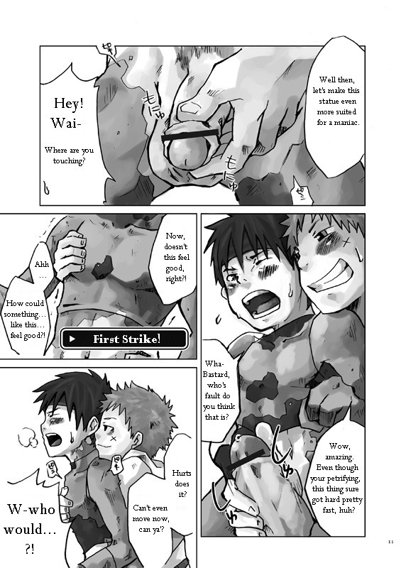 [Ebitendon (Torakichi)] Stoned! [Eng]_10