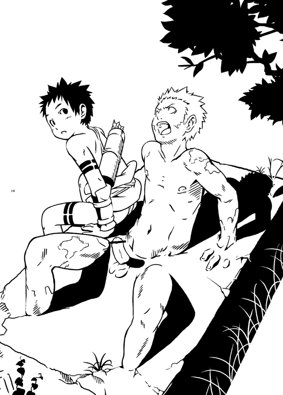 [Ebitendon (Torakichi)] Stoned! [Eng]_17