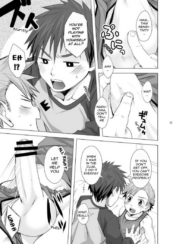 [Ebitendon (Torakichi)] Straight! [English] [Procrastination Scans] [Digital]_12