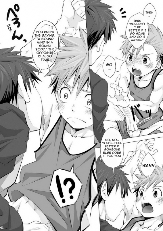 [Ebitendon (Torakichi)] Straight! [English] [Procrastination Scans] [Digital]_13