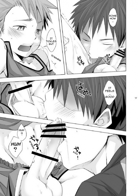 [Ebitendon (Torakichi)] Straight! [English] [Procrastination Scans] [Digital]_16