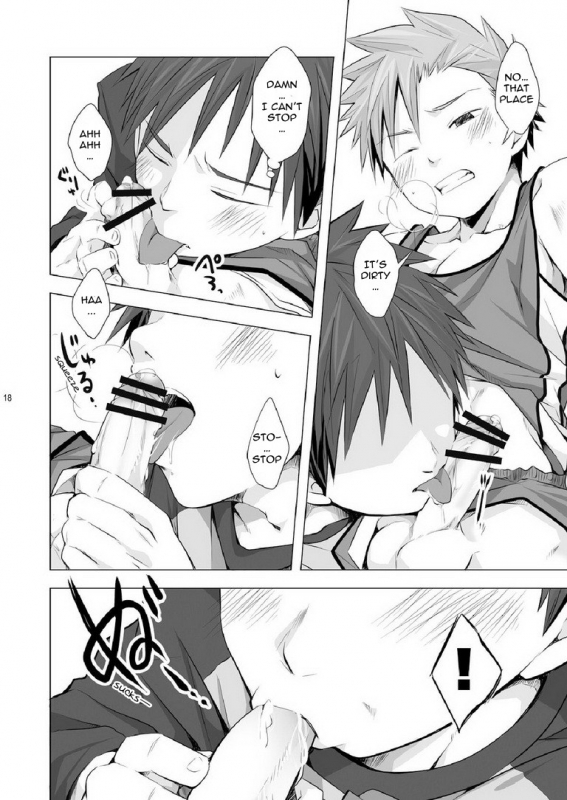 [Ebitendon (Torakichi)] Straight! [English] [Procrastination Scans] [Digital]_17