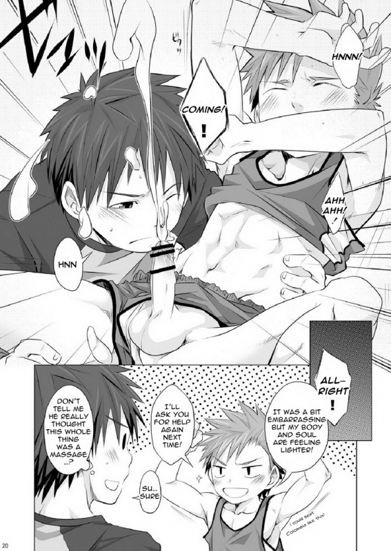 [Ebitendon (Torakichi)] Straight! [English] [Procrastination Scans] [Digital]_19