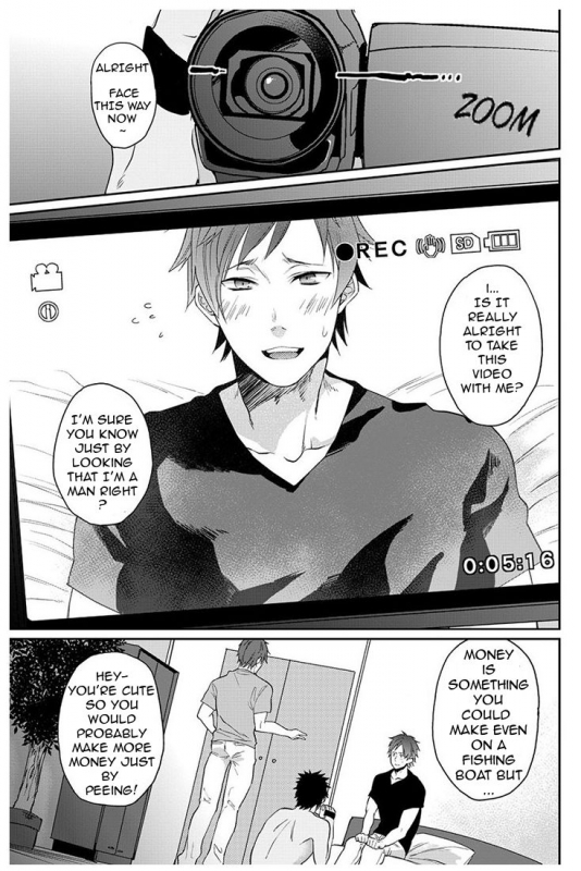 [Echo Jiro] Watanabe Yuu (23) xxx Danyu Hajimemashita. (1) [English] [Pe-lex]_01