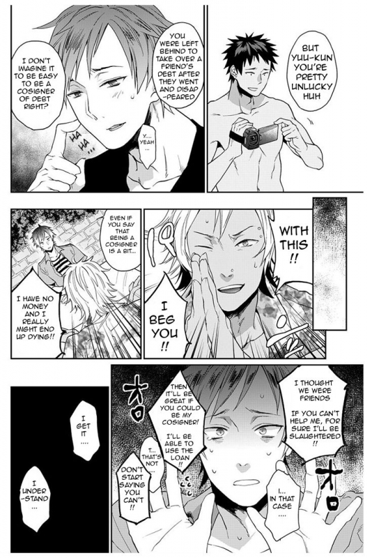 [Echo Jiro] Watanabe Yuu (23) xxx Danyu Hajimemashita. (1) [English] [Pe-lex]_02