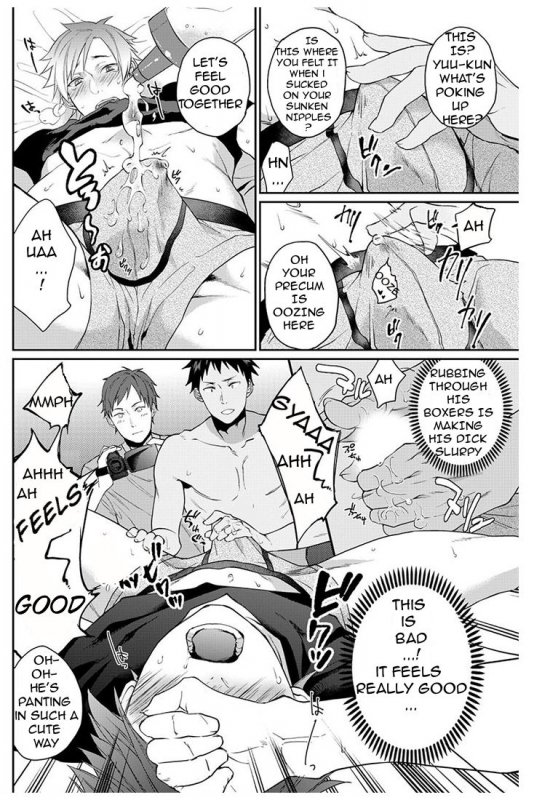 [Echo Jiro] Watanabe Yuu (23) xxx Danyu Hajimemashita. (1) [English] [Pe-lex]_06