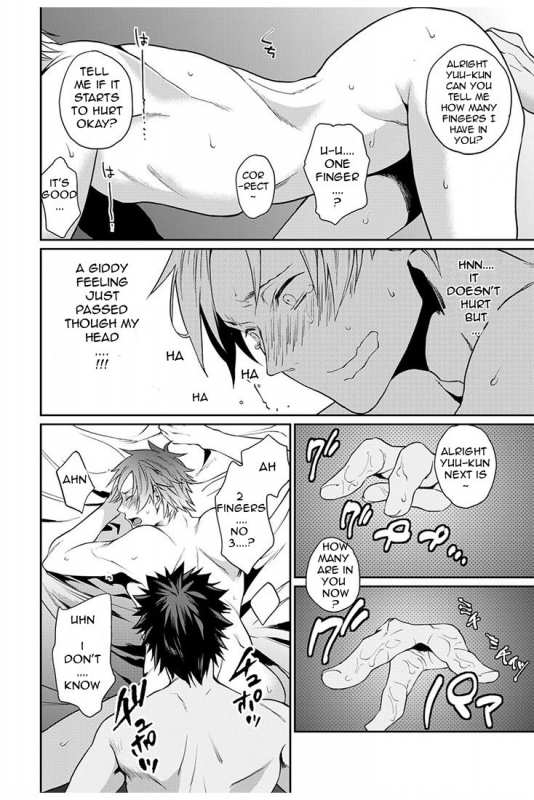 [Echo Jiro] Watanabe Yuu (23) xxx Danyu Hajimemashita. (1) [English] [Pe-lex]_10