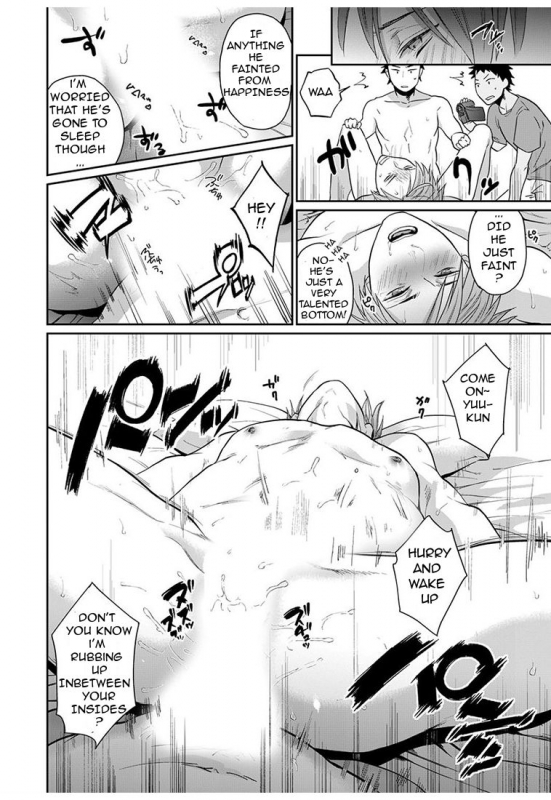 [Echo Jiro] Watanabe Yuu (23) xxx Danyu Hajimemashita. (1) [English] [Pe-lex]_28