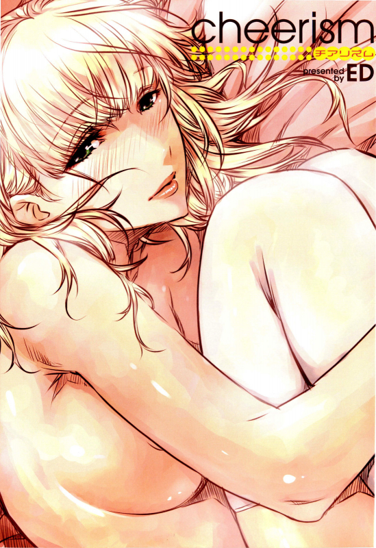 [Ed] Cheerism [English] [Decensored]_004
