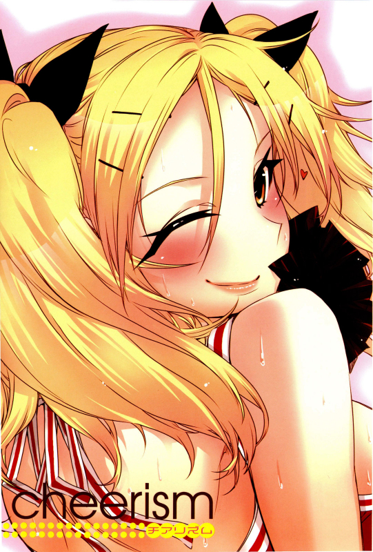 [Ed] Cheerism [English] [Decensored]_006