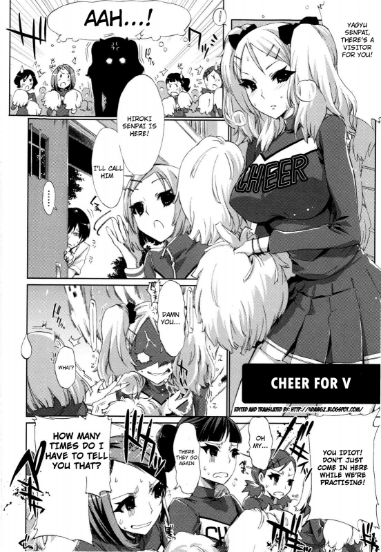 [Ed] Cheerism [English] [Decensored]_009