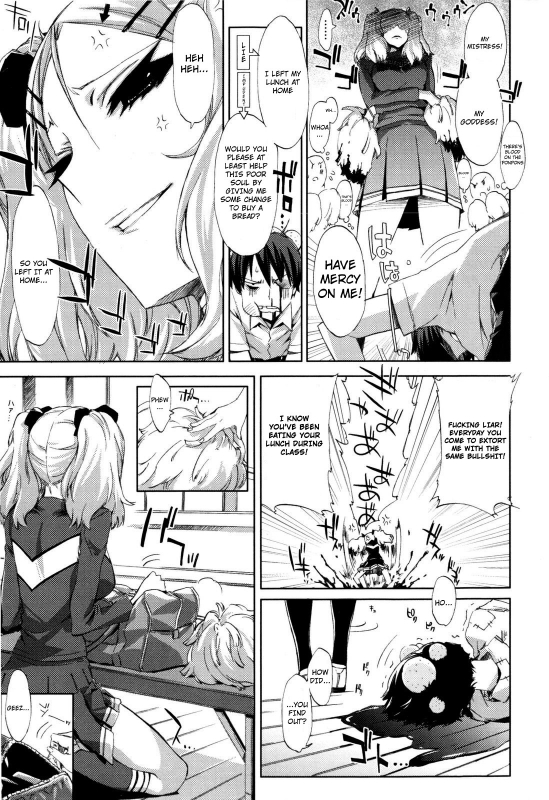 [Ed] Cheerism [English] [Decensored]_010