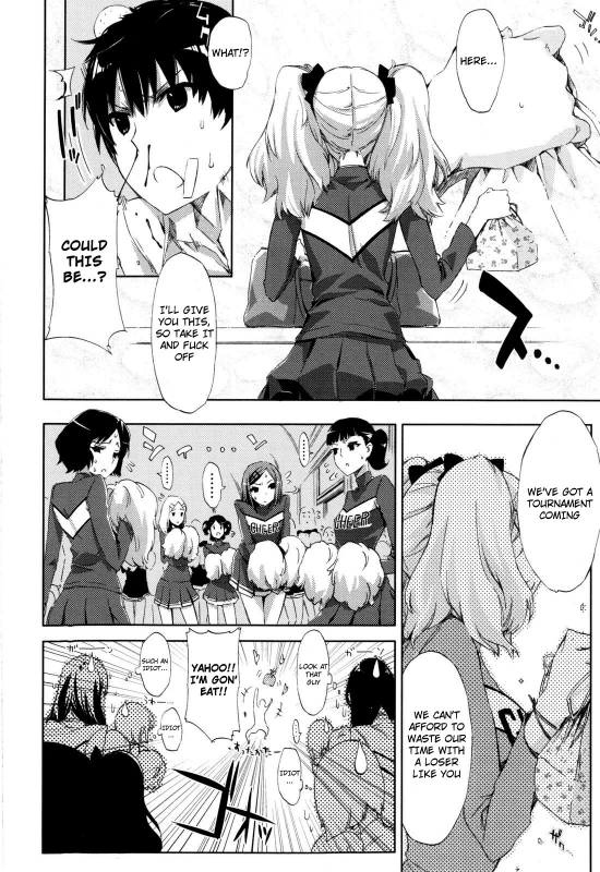 [Ed] Cheerism [English] [Decensored]_011