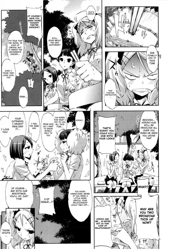 [Ed] Cheerism [English] [Decensored]_016