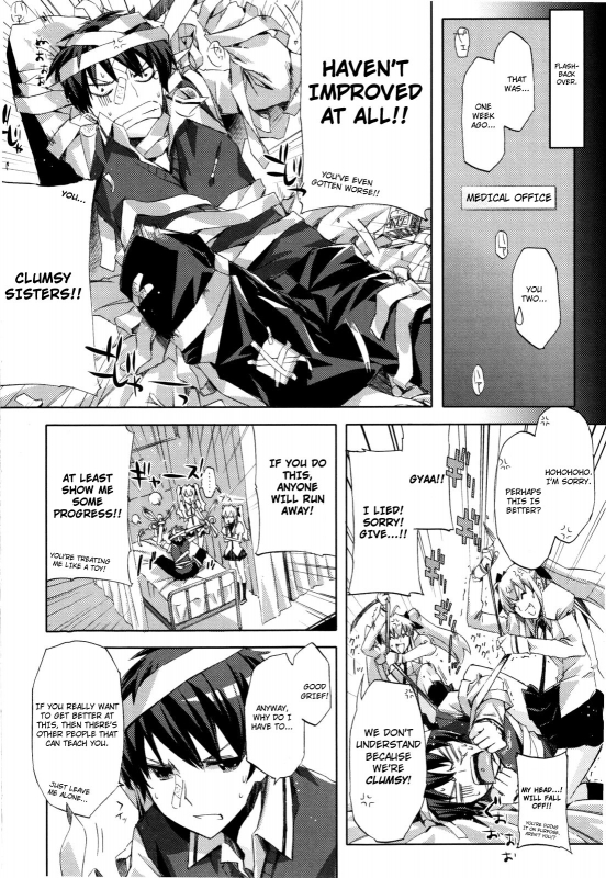 [Ed] Cheerism [English] [Decensored]_059